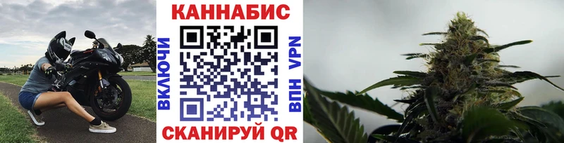 Цена Домодедово Амфетамин Гашиш A PVP Марихуана Cocaine
