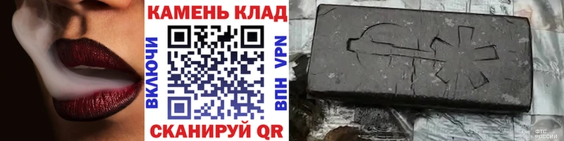 ГАШ VHQ Домодедово