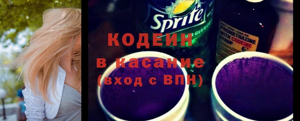 спиды Горнозаводск