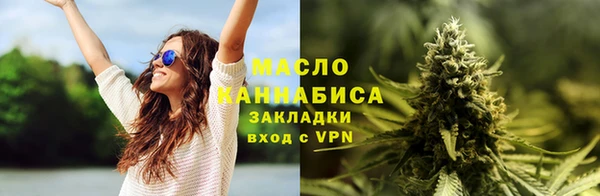 спиды Горнозаводск