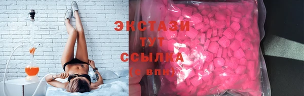 Альфа ПВП Горняк