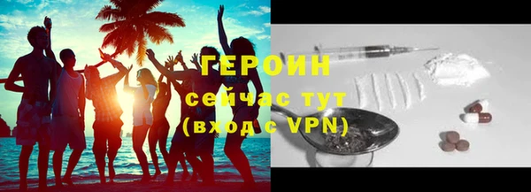 спиды Горнозаводск