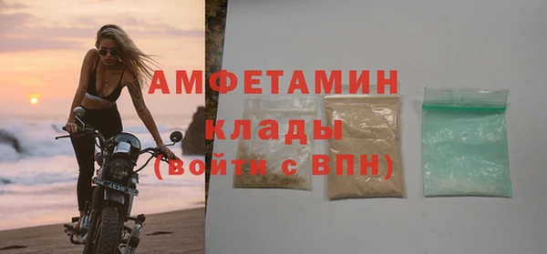 спиды Горнозаводск