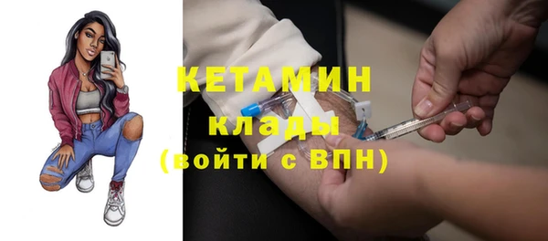 спиды Горнозаводск