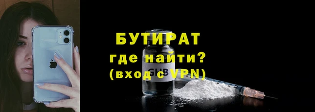 Альфа ПВП Горняк