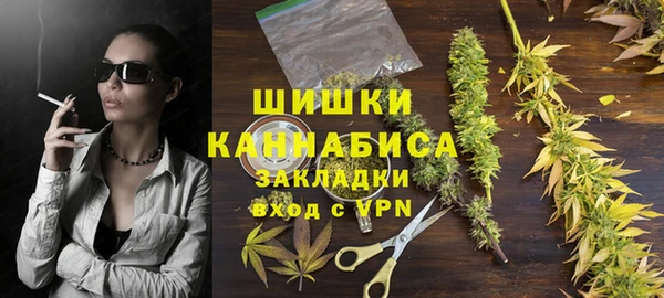 спиды Горнозаводск