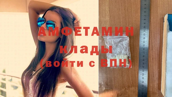 спиды Горнозаводск