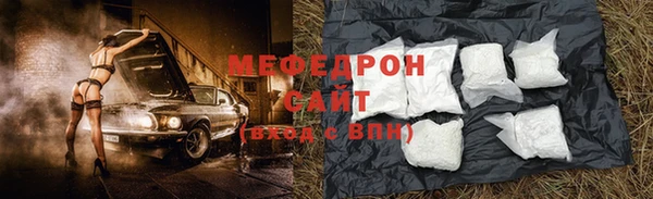 спиды Горнозаводск