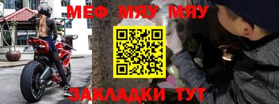 гидропоника Ликино-Дулёво