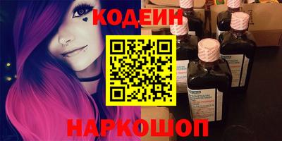 мет Лесосибирск