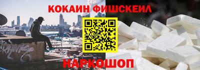 гидропоника Ликино-Дулёво