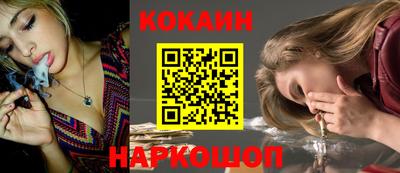 мет Лесосибирск