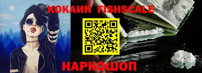 мет Лесосибирск
