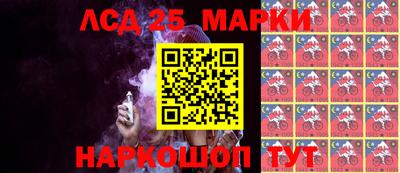 мет Лесосибирск