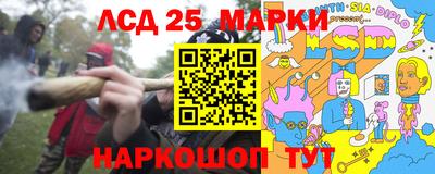 гидропоника Ликино-Дулёво