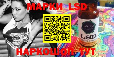 гидропоника Ликино-Дулёво