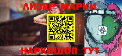 мет Лесосибирск