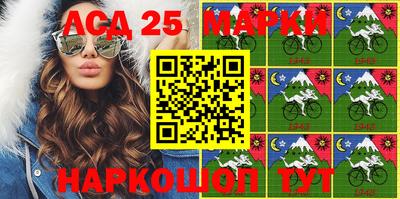 мет Лесосибирск