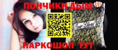 гидропоника Ликино-Дулёво