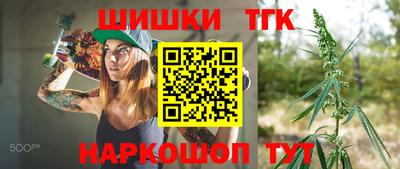 мет Лесосибирск
