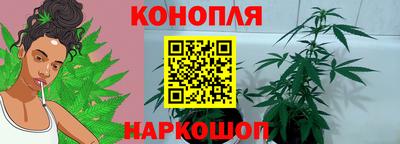 мет Лесосибирск