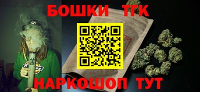 мет Лесосибирск