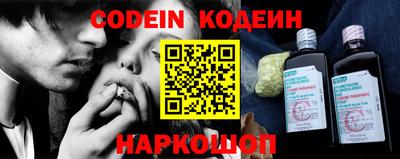 гидропоника Ликино-Дулёво