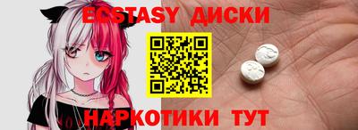 гидропоника Ликино-Дулёво