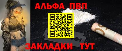 мет Лесосибирск
