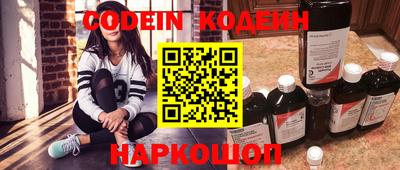гидропоника Ликино-Дулёво