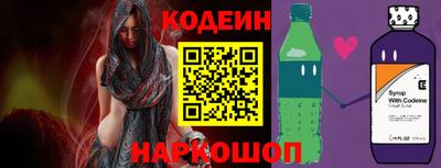 гидропоника Ликино-Дулёво