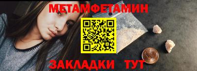 гидропоника Ликино-Дулёво