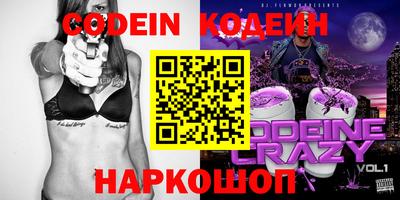 гидропоника Ликино-Дулёво