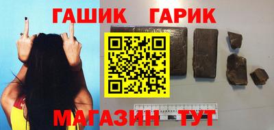 гидропоника Ликино-Дулёво