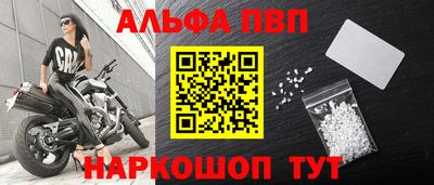 гидропоника Ликино-Дулёво