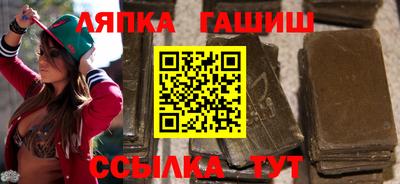 гидропоника Ликино-Дулёво