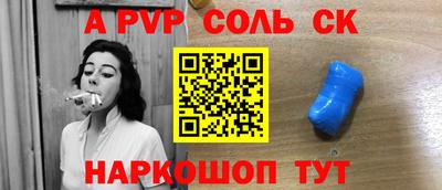 гидропоника Ликино-Дулёво
